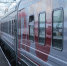 139 ДТП произошло в 2021 году в регионе на железнодорожных переездах по вине автоводителей - Сетевое издание Знамя 31
