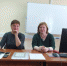 Учителя иностранных языков обсудили основные направления методического сопровождения образовательной деятельности на 2021-2022 учебный год - Институт развития образования