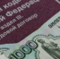 Заместитель директора одного из предприятий г. Старый Оскол подозревается в невыплате заработной платы работникам - Следственный комитет