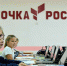 Школьники Красногвардейского района приступили к изучению нового курса внеурочной деятельности «Информатика» - Совет муниципальных образований