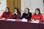 «Где логика?»