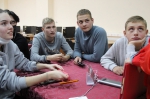 «Где логика?»