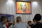 «Где логика?»