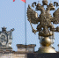 Для депутатов Белгородской облдумы ввели KPI - БелПресса