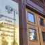 Гранты по программе «Приоритет-2030» получит 31 вуз ЦФО - Vbelgorode.Com