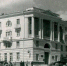 Первые лица. Кто руководил Белгородской областью с 1954 года - БелПресса