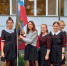 Жители региона отметили День флага Белгородской области - Сетевое издание Знамя 31