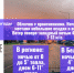 Во вторник oжидaются осaдки - МЧС