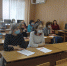 В БелИРО прошел круглый стол «Цели и задачи развития образования в программных документах Белгородской области» - Институт развития образования