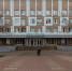 Белгородскую поликлинику № 6 переведут в режим амбулаторного ковидного центра - Vbelgorode.Com