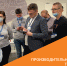 Региональный центр компетенций расширяет направления подготовки сотрудников
предприятий - Департамент экономразвития