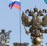 Замначальника департамента цифрового развития Белгородской области стал Сергей Четвериков - БелПресса