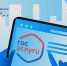 Перепись продлили - Vbelgorode.Com