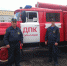 Добровольные пожарные помогают защитить  регион от oгня - МЧС
