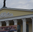 театр - Мир Белогорья