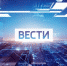 В Белгороде проходит дезинфекция учебных заведений и подъездов жилых домов - Управление жилнадзора