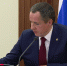 Вячеслав_Гладков - Мир Белогорья