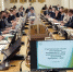 В Белгородском аграрном университете обсудили программу развития «Агроприоритет-2030» - ФГУП ГТРК Белгород
