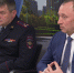 ДТП - Мир Белогорья