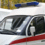 Отделения неотложной помощи появятся в пяти муниципалитетах Белгородской области - Сетевое издание Знамя 31