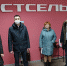 Новые векторы развития стратегического партнерства:  ФГБОУ ВО  Белгородский  ГАУ  – ГК «Агро-Белогорье» - Белгородский ГАУ