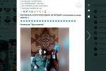 Читала-2021