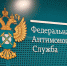 ФАС проконтролирует изменение цен на электроэнергию - Управление жилнадзора