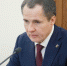 Вячеслав_Гладков - Мир Белогорья