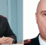 В Белгородской области поменяли двух начальников районных отделов полиции - Fonar.Tv