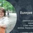В Белгороде пропала 16-летняя девочка [розыск] - Fonar.Tv