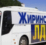 Едем ко всем, слышим каждого - ЛДПР