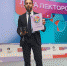 Преподаватель НИУ «БелГУ» Борис Тхориков стал лучшим лектором России - Fonar.Tv
