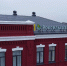 Россельхозцентр - Мир Белогорья