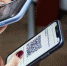 QR-код - Мир Белогорья