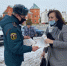 Сотрудники МЧС напоминают о правилах безопасности при использовании пиротехнических изделий - МЧС