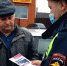 Белгородские автоинспекторы напомнили водителям и пассажирам транспортных средств о важности соблюдения ПДД - ГИБДД