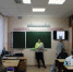 «Интернет покупки: за и против» - ЦБС г. Белгорода