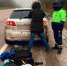 JPG Файл - УМВД Белгородской области