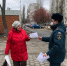 Соблюдайте правила пожарной безопасности при использовании бенгальских огней - МЧС