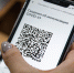 QR-код - Мир Белогорья