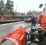 коммунальная техника - Мир Белогорья