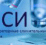 Результаты МСИ по бешенству 2021г. - ФГБУ Белгородская МВЛ