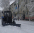 В Белгороде борются с последствиями снегопада - ФГУП ГТРК Белгород
