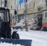 уборка снега - Мир Белогорья