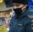 магазин пиротехники - Мир Белогорья