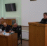 В управлении Экоохотнадзора области подвели итоги работы в 2021 году - Управление экологического и охотничьего надзора