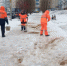 Мэр Белгорода Антон Иванов лично контролирует уборку города от снега и наледи - Администрация города