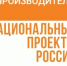 РЦК - Мир Белогорья