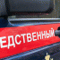 В Белгородской области родителей подозревают в сексуальном насилии над детьми - БелПресса