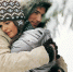 Давай обнимемся? - Vbelgorode.Com